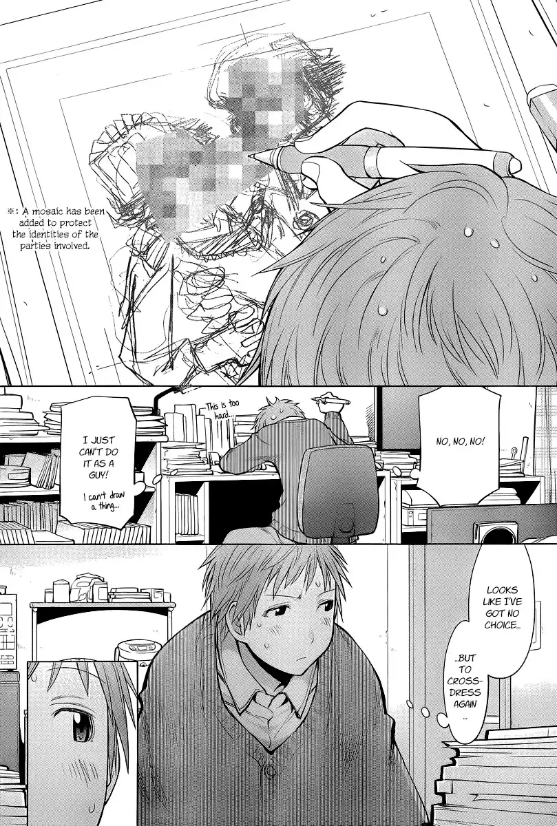 Genshiken Nidaime Chapter 87 10